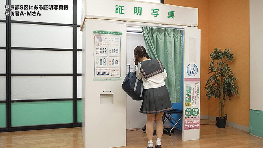 SGKI-080 JAV Films 日本語 - 00:08:00 - 00:16:00