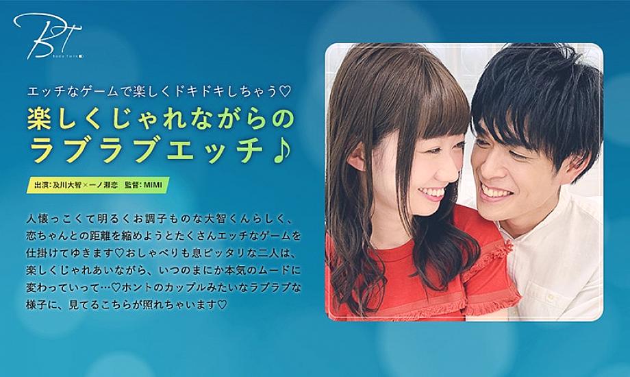 SILKBT-006 日本語 DVD ジャケット 56 分