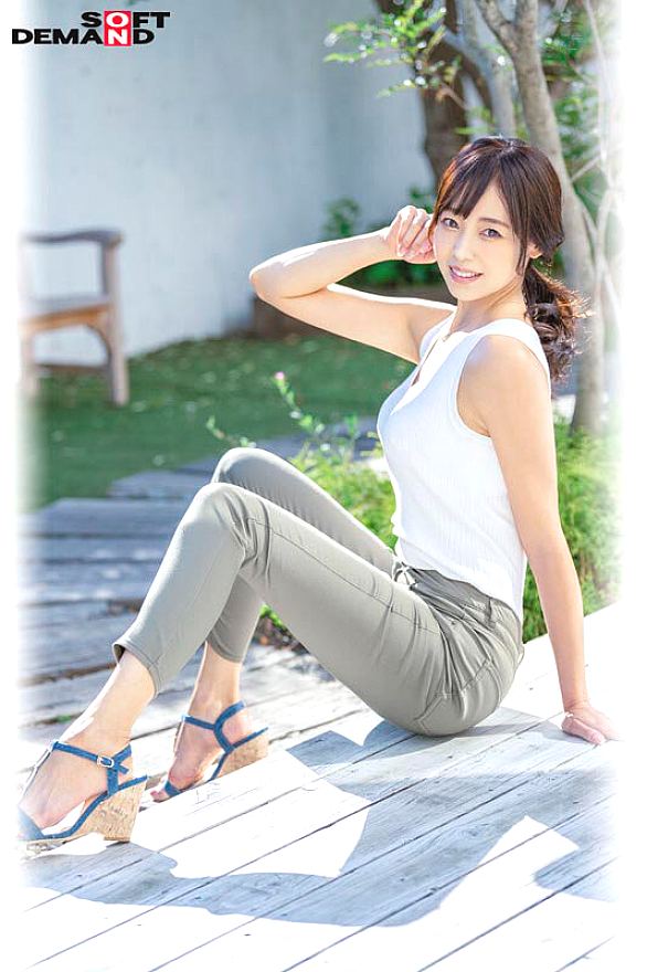 SODS-069 JAV Films English - 01:03:00 - 01:35:00