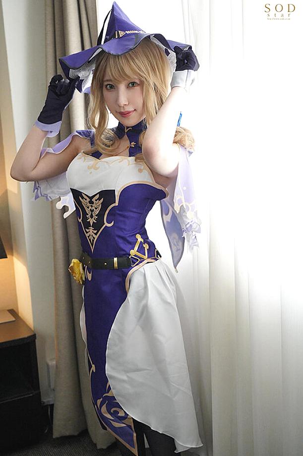 STARS-604 JAV Films 日本語 - 00:13:00 - 00:20:00