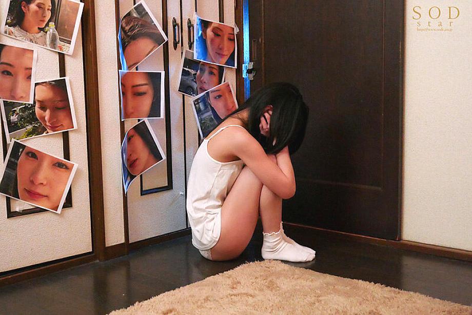 STARS-924 JAV Films 中文 - 01:09:00 - 01:15:00