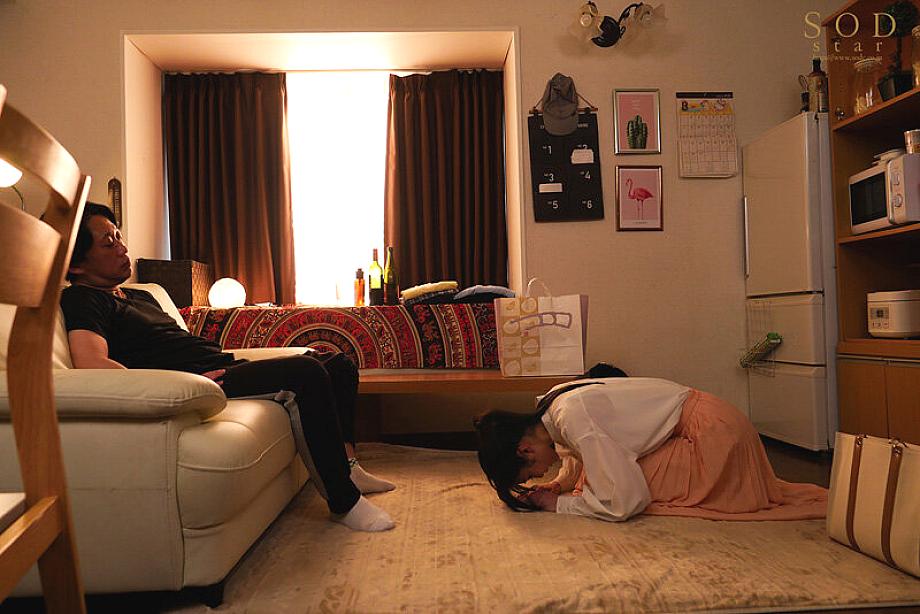 STARS-924 JAV Films 中文 - 00:25:00 - 00:31:00