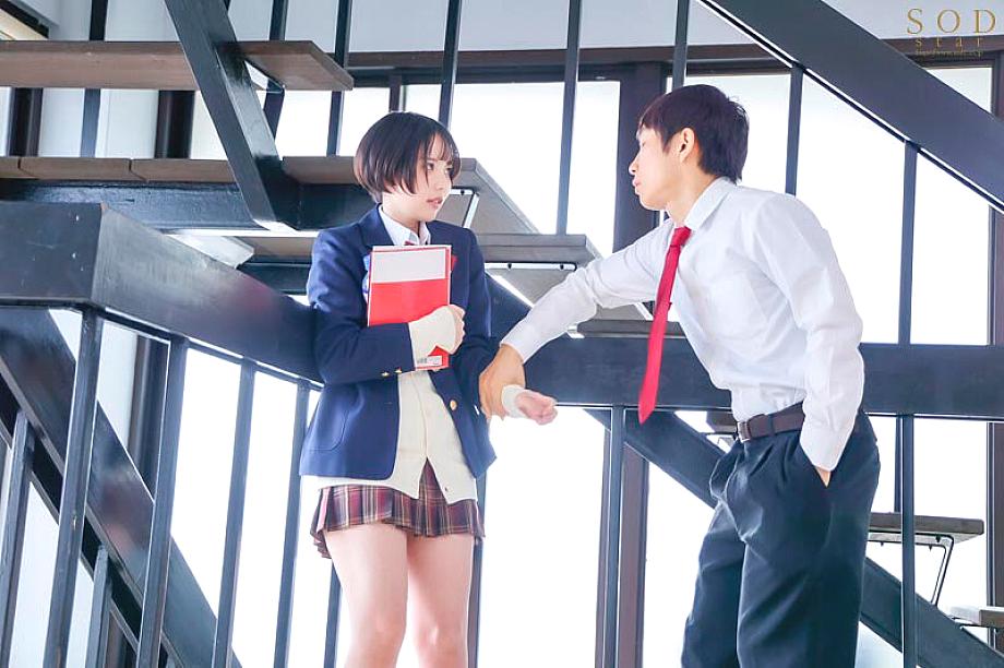 START-084 JAV Films English - 00:20:00 - 00:27:00