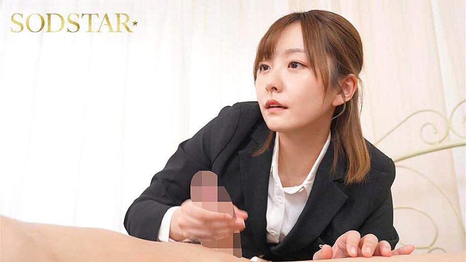 START-328 JAV Films English - 00:27:00 - 00:34:00