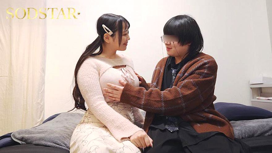 START-329 JAV Films 中文 - 01:56:00 - 02:05:00