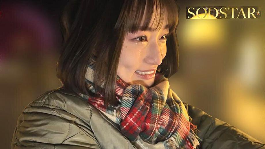 START-359 JAV Films English - 01:39:00 - 01:46:00