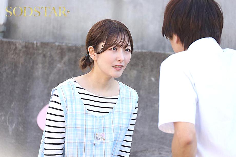 START-373 JAV Films English - 00:24:00 - 00:32:00