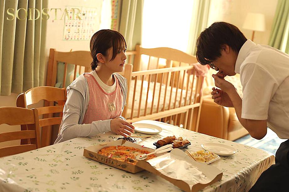 START-373 JAV Films English - 00:40:00 - 00:48:00