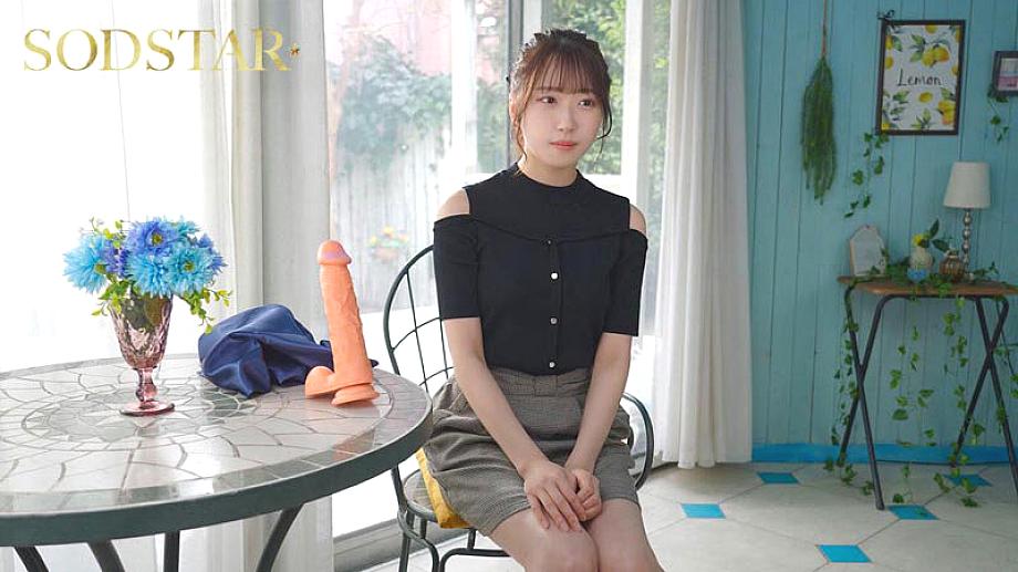 START-378 JAV Films English - 00:15:00 - 00:23:00