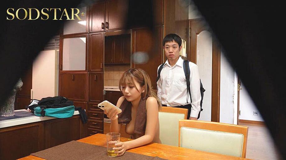 START-379 JAV Films English - 00:14:00 - 00:22:00