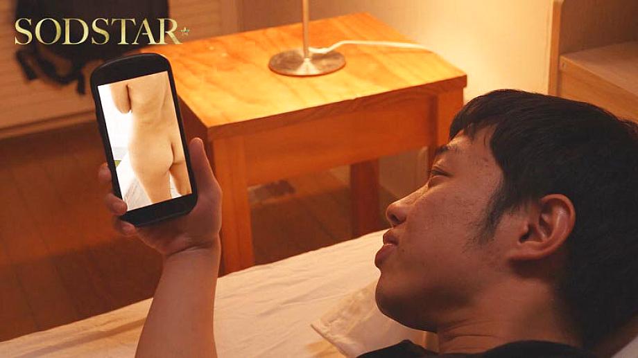 START-379 JAV Films English - 00:51:00 - 00:58:00