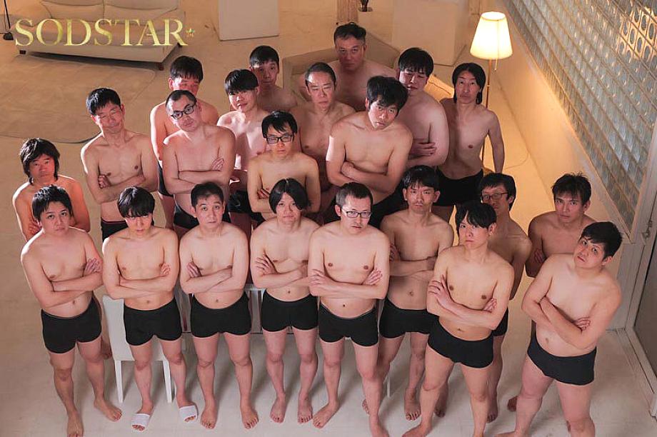 START-380 JAV Films English - 02:09:00 - 02:16:00