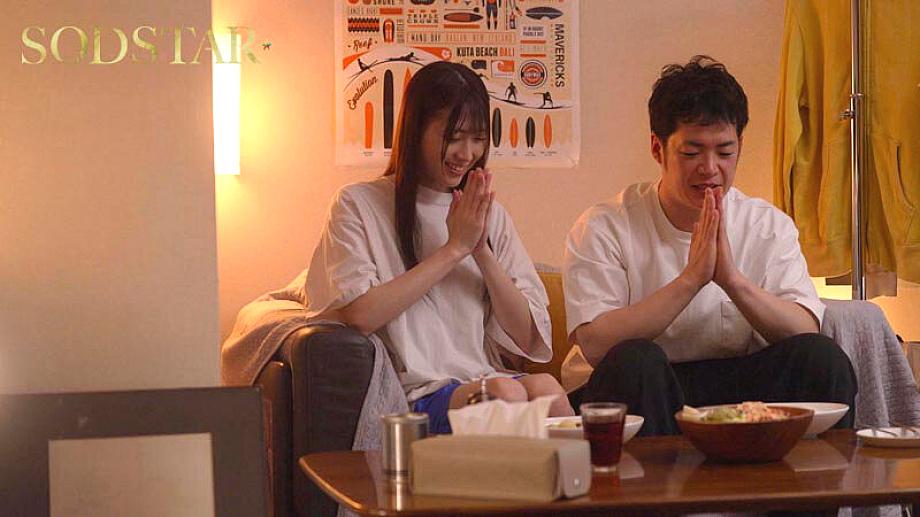 START-381 JAV Films English - 00:47:00 - 00:54:00
