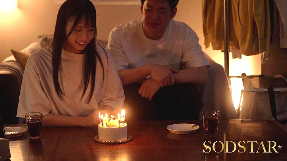 START-381 JAV Films English - 00:54:00 - 01:01:00