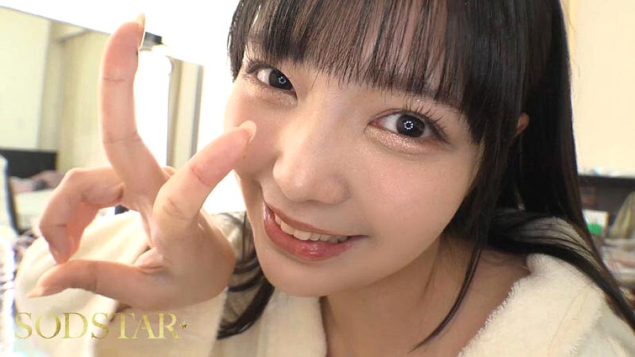 START-384 JAV Films 日本語 - 00:06:00 - 00:13:00