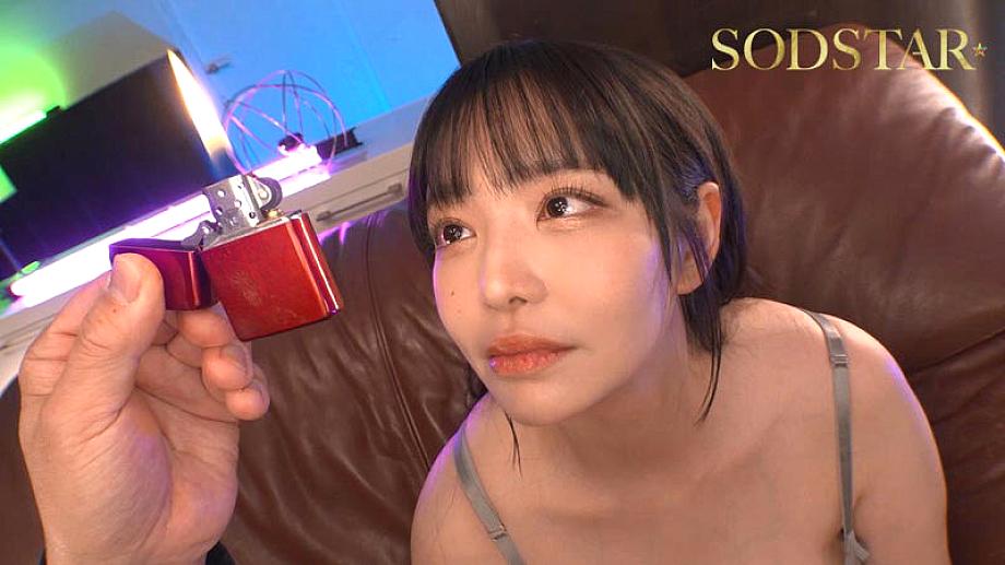 START-384 JAV Films 日本語 - 00:13:00 - 00:19:00