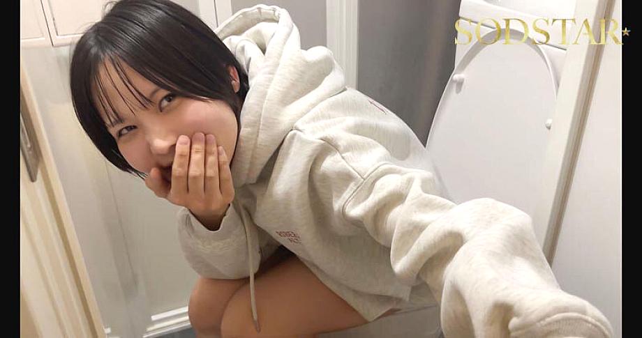 START-387 JAV Films 日本語 - 02:23:00 - 02:37:00
