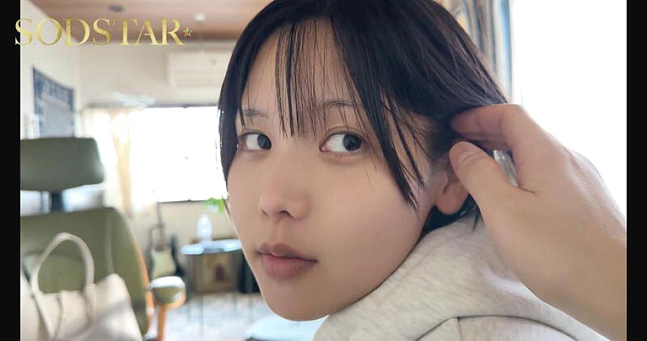 START-387 JAV Films 日本語 - 01:40:00 - 01:54:00
