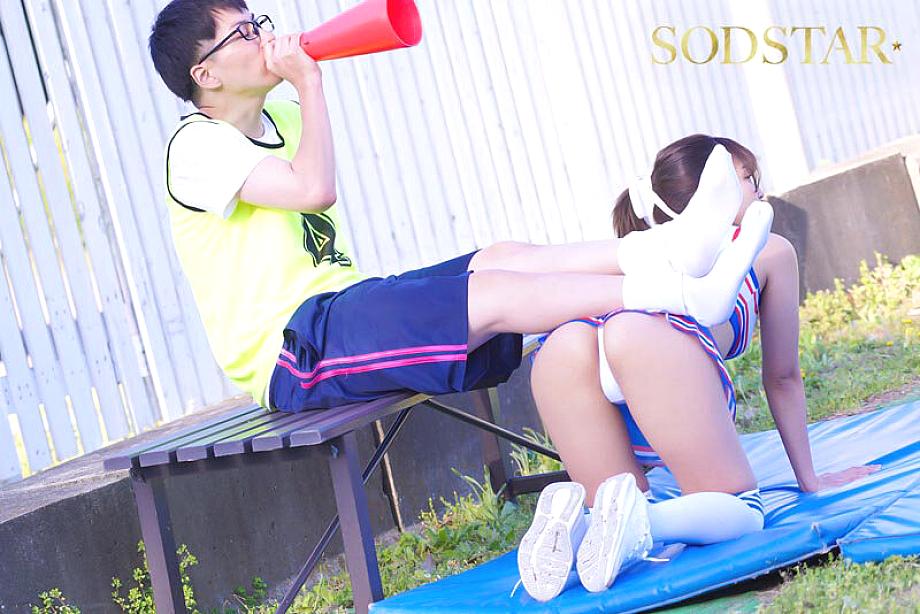 START-390 JAV Films 中文 - 01:08:00 - 01:16:00