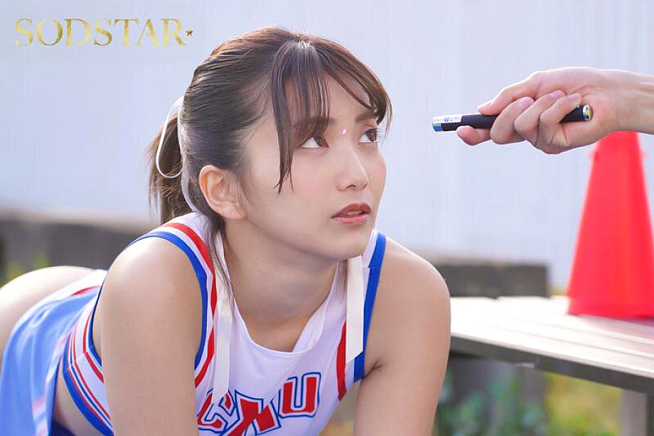 START-390 JAV Films 中文 - 01:16:00 - 01:25:00