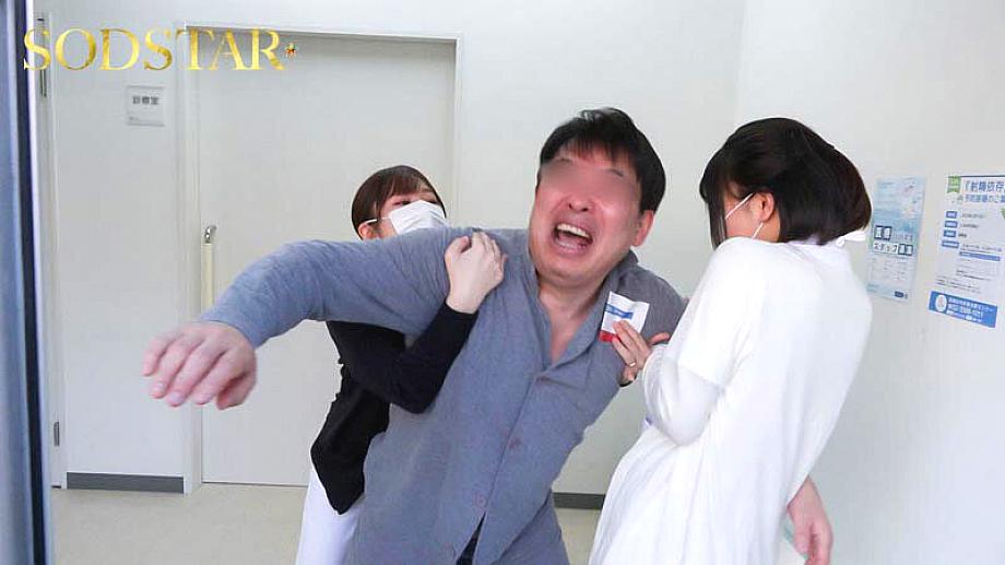 START-395 JAV Films English - 00:05:00 - 00:11:00
