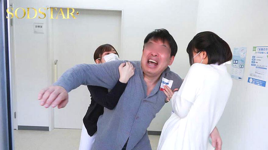 START-395 JAV Films English - 00:07:00 - 00:14:00