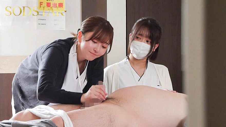 START-395 JAV Films English - 00:14:00 - 00:21:00