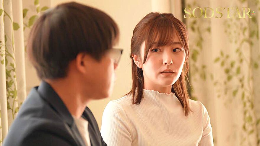 START-395 JAV Films English - 00:42:00 - 00:49:00