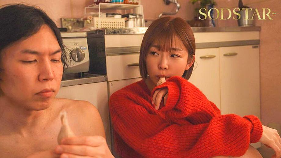 START-396 JAV Films English - 01:55:00 - 02:01:00