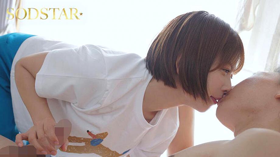 START-396 JAV Films English - 00:38:00 - 00:44:00