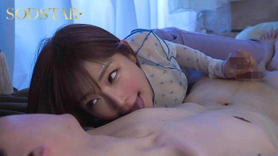 START-396 JAV Films English - 00:51:00 - 00:57:00