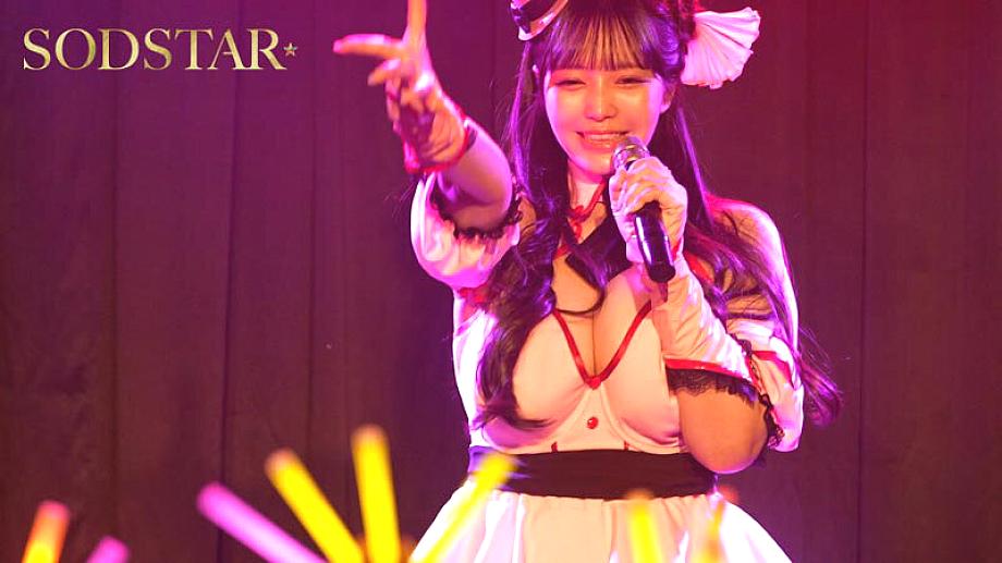 START-397 JAV Films 日本語 - 00:15:00 - 00:22:00