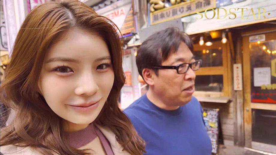 START-398 JAV Films 中文 - 00:33:00 - 00:44:00