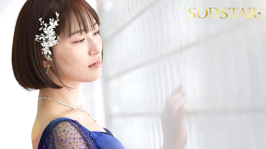 START-400 JAV Films 中文 - 00:25:00 - 00:33:00