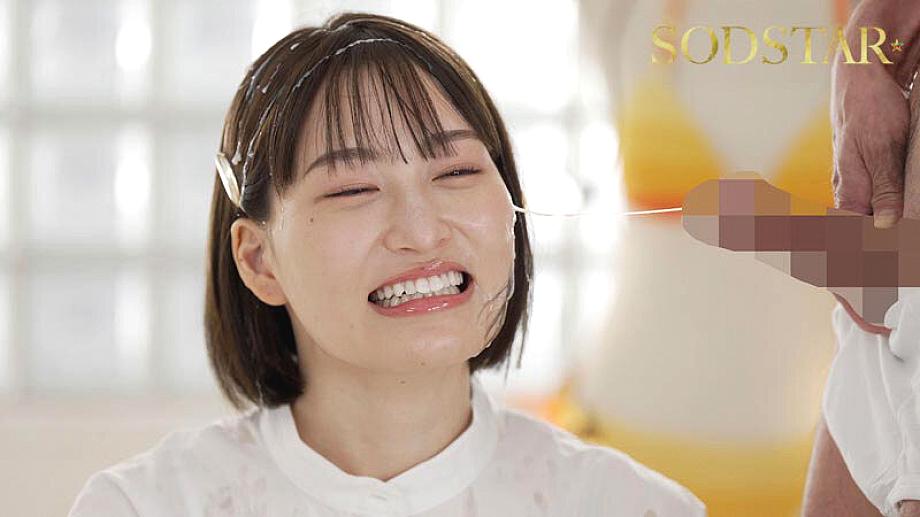 START-400 JAV Films 中文 - 00:33:00 - 00:42:00