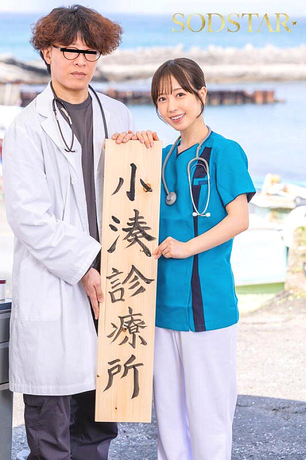 START-401 JAV Films 中文 - 00:07:00 - 00:14:00