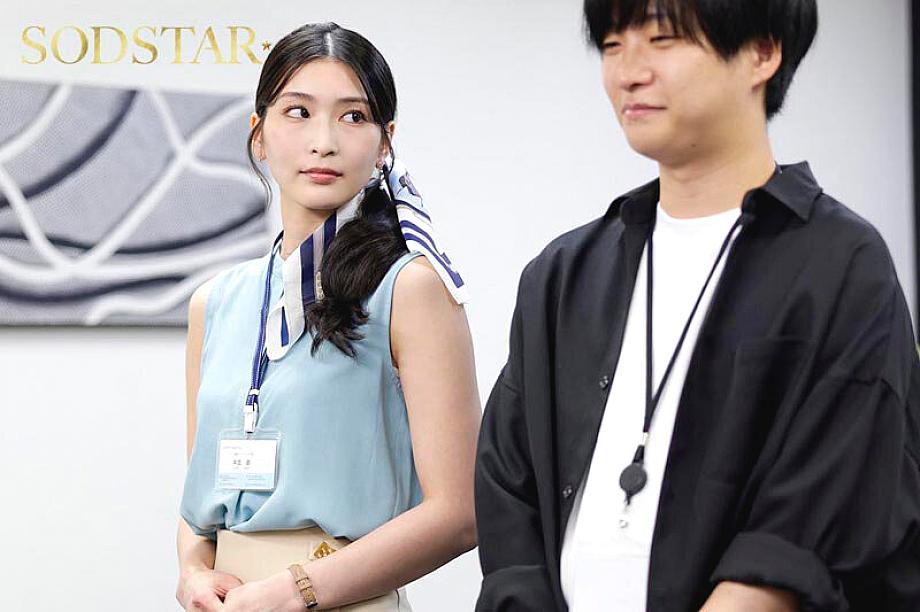 START-402 JAV Films English - 00:09:00 - 00:18:00