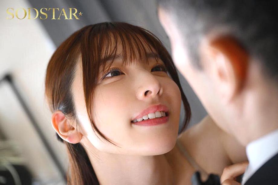 START-404 JAV Films English - 00:16:00 - 00:24:00