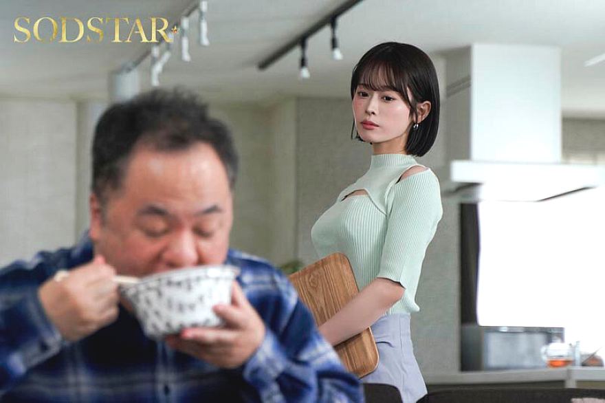 START-406 JAV Films English - 00:20:00 - 00:27:00