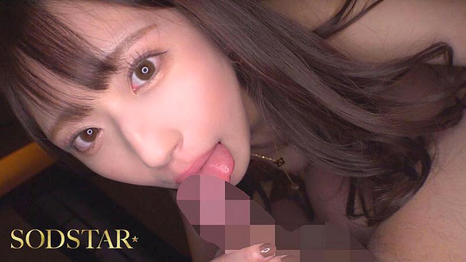 START-408 JAV Films 中文 - 02:33:00 - 02:42:00