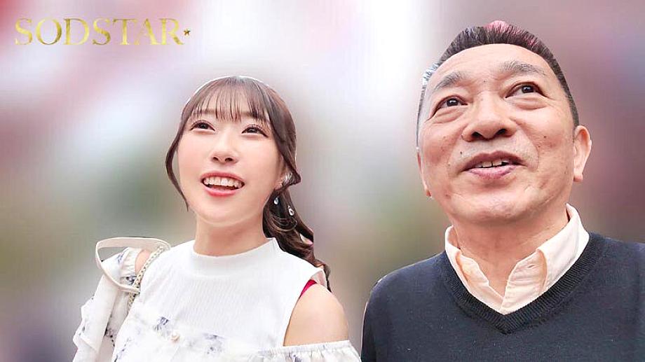 START-408 JAV Films 中文 - 00:18:00 - 00:27:00