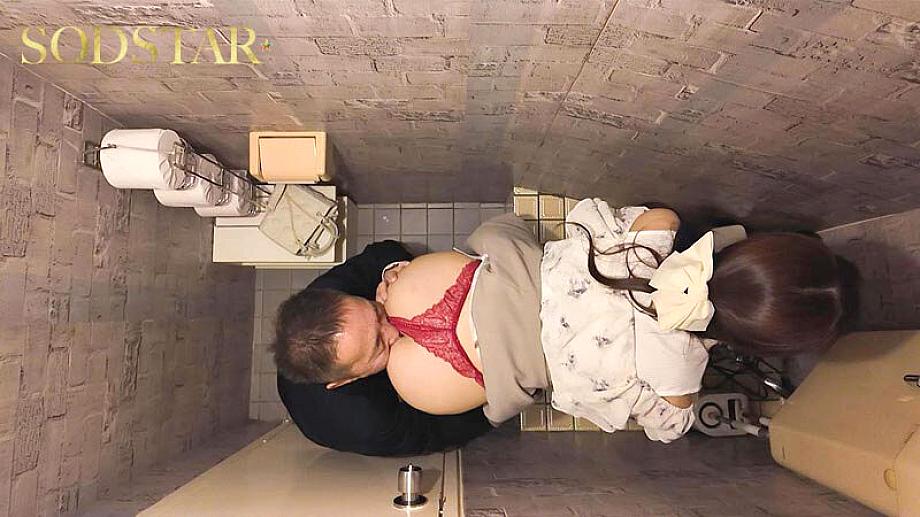 START-408 JAV Films 中文 - 00:45:00 - 00:54:00