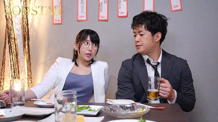 START-410 JAV Films English - 00:11:00 - 00:17:00