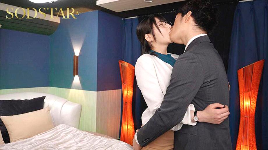 START-410 JAV Films English - 00:41:00 - 00:47:00