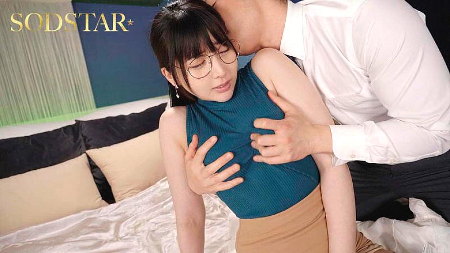 START-410 JAV Films English - 00:47:00 - 00:53:00