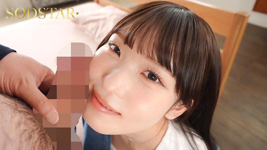 START-412 JAV Films 日本語 - 00:47:00 - 00:56:00