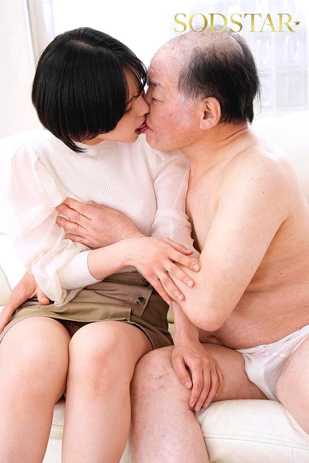 START-417 JAV Films English - 00:15:00 - 00:22:00
