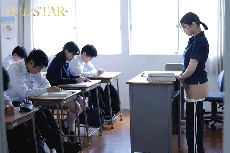 START-419 JAV Films English - 00:49:00 - 00:56:00