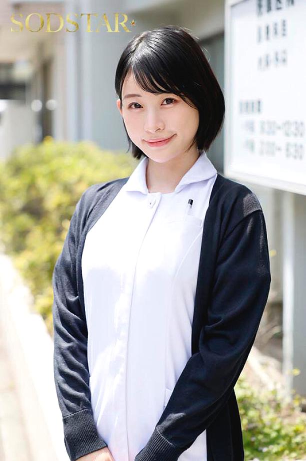 START-422 JAV Films 中文 - 00:07:00 - 00:14:00