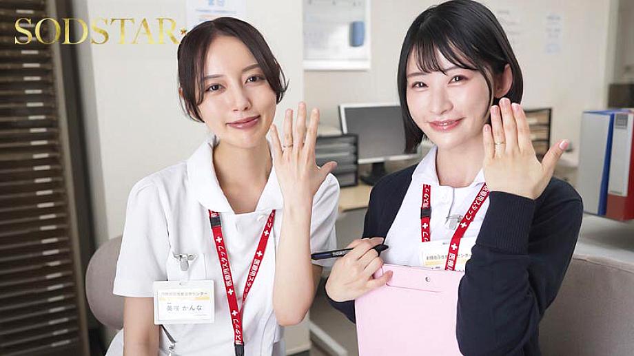 START-422 JAV Films 中文 - 01:10:00 - 01:17:00